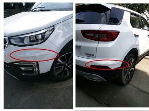 ラバー ガード ストリップ クラッシュ バー 適用: インフィニティ/INFINITI Q30 QX30 QX4 QX50 QX56 QX60 QX70 QX80 レクサス GX LF LX NX RX UX アクセサリー ブラック・ホワイト AL-II-0022 AL Exterior parts for cars