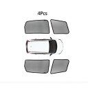 ウインドウ サンシェード メッシュ シェード ブラインド カスタム 適用: プジョー/PEUGEOT 2008 3008 4008 301 508 5008 3...