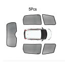 ウインドウ サンシェード メッシュ シェード ブラインド カスタム 適用: プジョー/PEUGEOT 2008 3008 4008 301 508 5008 3...