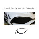 tg tHOv t[  Jo[ tg op[ Xvb^ A_[ g Kp: ZfX xc CLA C117 ubN AL-II-0968 AL Exterior parts for cars