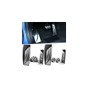 ブレーキ アクセル フューエル ペダル 適用: BMW 1 2 3 4シリーズ M3 M4 E87 E90 F20 F21 F30 F32 F36 F80 F82 フット レスト スロットル ブレーキ 4ピース MT・3ピース AT AL-II-1116 AL Interior parts for cars