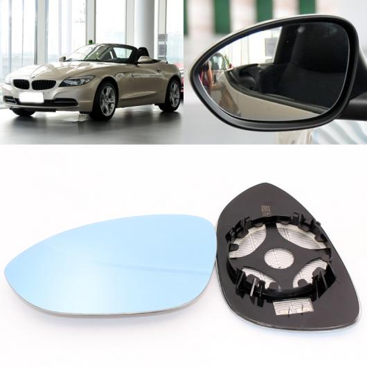 適用: BMW Z4 サイド ビュー ドア 広角 バックミラー ミラー ブルー ガラス ベース ヒーテッド 2ピース AL-II-1326 AL Door mirror lens