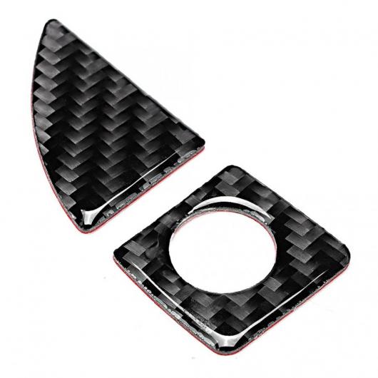 2ピース グローブ ボックス スイッチ パネル ステッカー トリム 適用: レクサス IS250 300 350C 2006 2007 2008 2009 2010 2011 2012 カーボンファイバー AL-II-2533 AL Interior parts for cars