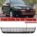 フロント バンパー ロワー グリル エア インテーク クローム トリム 適用: VW トゥアレグ 2011 2012 2013 2014 7P6853671E AL-II-3410 AL Exterior parts for cars(2)