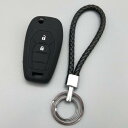 L[Jo[ 2{^ L[ ی VF Kp: V{[/CHEVROLET V{[/CHEVROLET N[Y 2016 2017 }u AxI LveBo Xp[N tbv [g ubNZbg AL-II-4516 AL key cover