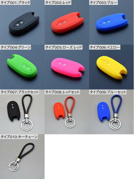 AL キーカバー シリコン ラバー キー フォブ 保護 カバー ケース スキン 適用: スズキ スイフト スポーツ SX4 S-CORSS グランド ビターラ ワゴン R ブラックセット〜ブルーセット AL-II-4875