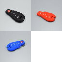 キーカバー シリコン ラバー キー カバー ケース 適用: クライスラー/CHRYSLER ジープ/JEEP ダッジ/DODGE ラングラー コンパス パトリオット ブラック~ブルー AL-II-4804 AL key cover(4)
