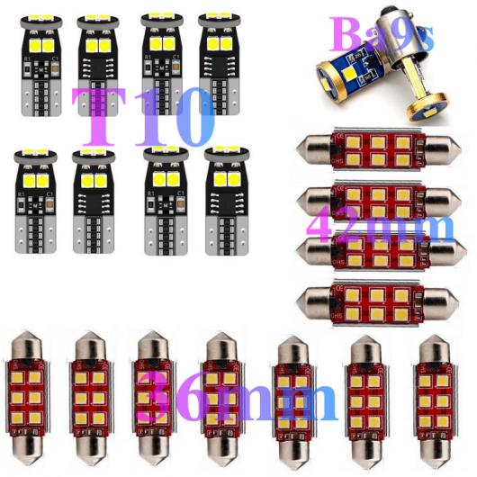 車用 内装 LED ライト 適用: トヨタ カローラ アベンシス RAV4 カムリ オーリス カリーナ FJ クルーザー 4 ランナー アクセサリー キット 21ピース ホワイト AL-JJ-2127 AL Interior parts for cars