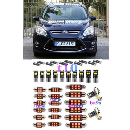 LED 車用 内装 ライト 適用: フォード/FORD グランド C マックス DXA CB7 DXA CEU ミニバン バン ボックス ランプ バルブ エラーフリー ホワイト AL-JJ-2343 AL Interior parts cars
