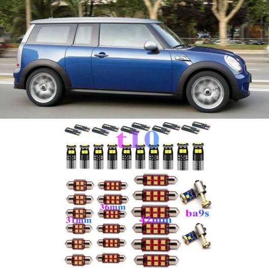 LED 車用 内装 ライト 適用: ミニ/MINI（BMW） クラブマン R54 R55 エステート クラブバン R55 パネル バン ランプ バルブ エラーフリー ホワイト AL-JJ-2408 AL Interior parts for cars