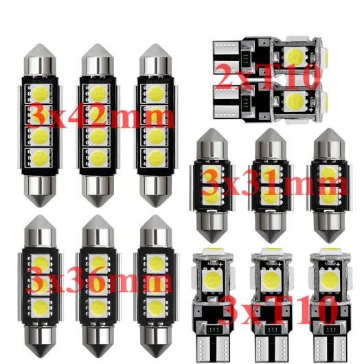 車用 内装 LED ライト キット 適用: ポルシェ/PORSCHE 911 964 991 993 996 997 991 993 996 928 968 エラーフリー T10 31mm 36mm 39mm 42mm 21ピース・25ピース ホワイト AL-JJ-2658 AL Interior parts for cars