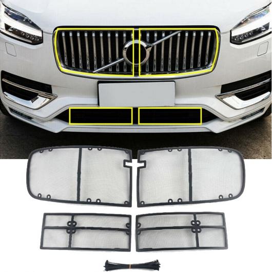 フロント グリル ネット 防虫 メッシュ アクセサリー 適用: ボルボ/VOLVO XC90 2015-2020 タイプ001 AL-JJ-2789 AL Exterior parts for cars