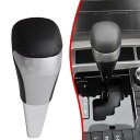 AT ギア シフト ノブ シフター レバー 適用: トヨタ プラド LC200 ハイランダー ランドクルーザー 2016-2019 ブラック シルバー AL-JJ-5930 AL Interior parts for cars