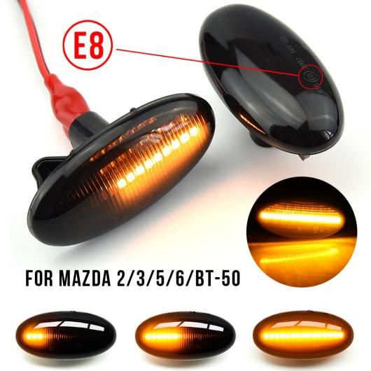 2ピース LED ダイナミック サイド マーカー ターンシグナルライト シーケンシャル ウインカー ライト 適用: MAZDA3 MAZDA2 5 MPV AL-JJ-6618 AL Car parts