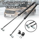 フロント ボンネット フード ガス ストラット リフト サポート ショック ダンパー バー 適用: ヒュンダイ/現代/HYUNDAI IX25 クレタ アブソーバー AL-JJ-9029 AL Car parts(2)