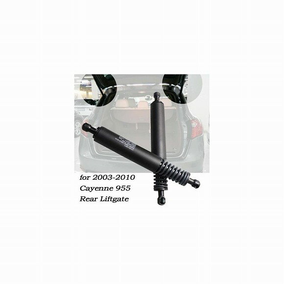 適用: ポルシェ/PORSCHE カイエン 955 2003-2007 リア テールゲート ガス チャージ オート ガススプリング ストラット プロップ リフト サポート ダンパー AL-JJ-8994 AL Car parts