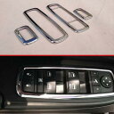 アクセサリー ABS クローム 光沢 ドア ウインドウ アームレスト カバー スイッチ パネル トリム 適用: ジープ/JEEP チェロキー/CHEROKEE ...