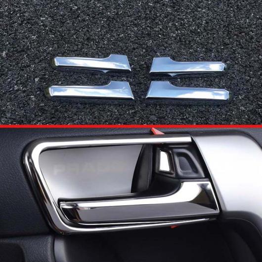 適用: トヨタ ランドクルーザー プラド J150 2018 2019 装飾 アクセサリー ABS クローム インナー ドア ハンドル カバー トリム AL-JJ-9422 AL Interior parts for cars