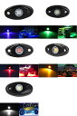 防水 LED ロック ライト 適用: ジープ/JEEP ATV UTV オフロード トラック ボート アンダーボディ トレイル RIG ランプ アンダーグロー LED ネオン ライト ブルーA~ホワイトA 2ピース AL-KK-2499 AL Car parts(2)