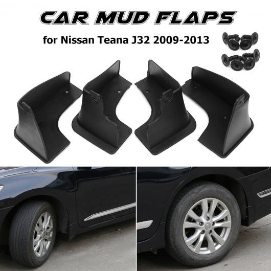 マッド フラップ 適用: 日産 マキシマ AU ティアナ J32 2008 2009 2010 2011 2012 2013 フェンダー マッド フラップ スプラッシュ ガード マッドガード AL-KK-3182 AL Car parts