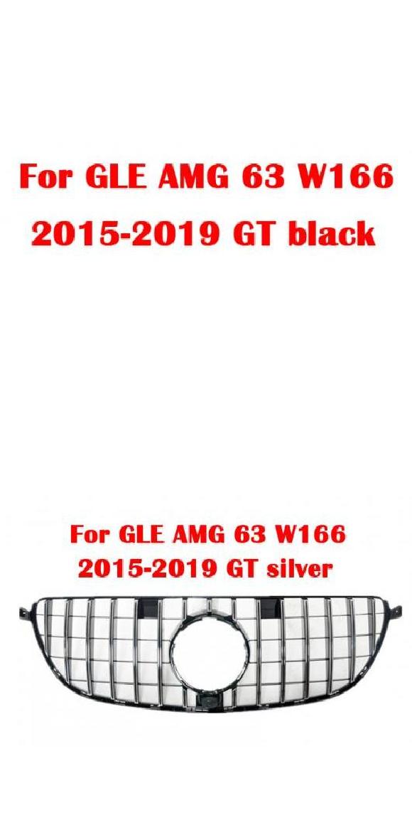 AL ABS センター グリル GT バンパー バーチカル バー ミドル グリル 適用: メルセデスベンツ GLE AMG 63 W166 2015-2019 GLE63 GT ブラック・GT シルバー AL-KK-4346 Exterior parts for cars