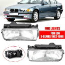 E36 フォグライト 適用: BMW 1992-98 E36 3シリーズ 2/4D フロント バンパー フォグライト ランプ 63178357389/63178357390 AL-KK-5151 AL Car parts