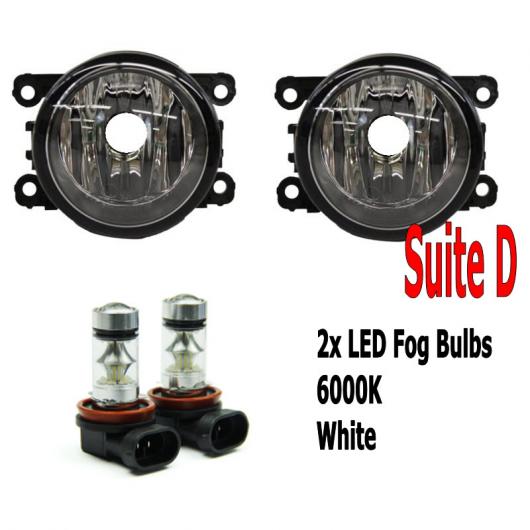 2ピース 9LED フォグライト ランプ 適用: フォード/FORD トルネオ トランジット コネクト 2014 2015 2016 2017 H11 12V ハロゲン フォグライト DRL タイプD AL-KK-6636 AL Light lamp car