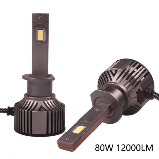 2ピース 80W 12000LM H1 H3 H4 9005 9006 H11 H7 LED ヘッドライト CAN-BUS オート トラック LED ヘッドランプ 12V 24V H1～9006/HB4 AL-KK-6869 AL Light lamp for car(2)