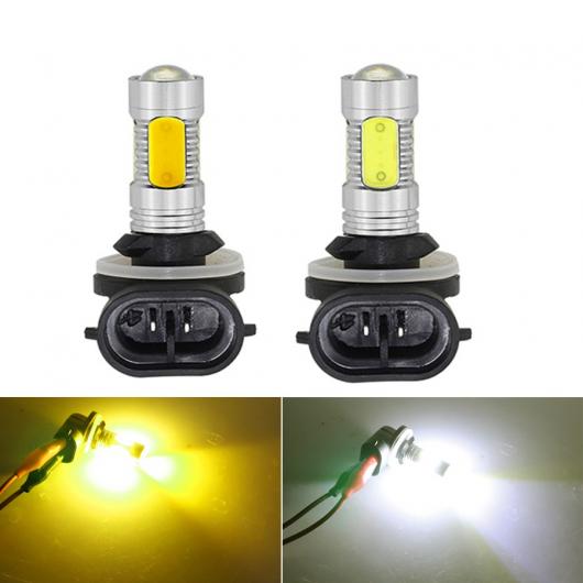 2ԡ LED ե ϥ ѥ COB 7.5W LED ե饤 DRL ۥ磻    12V ۥ磻ȡ H27/881H27/880 AL-KK-6879 AL Light lamp for car