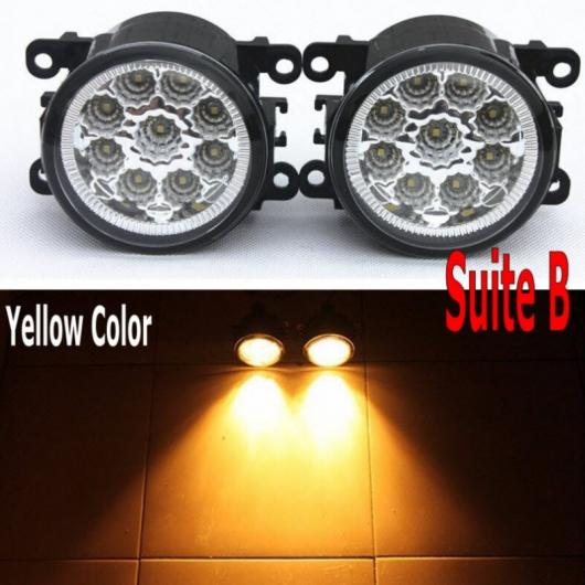 適用: スズキ スプラッシュ EX 2008-2014 9LED チップ フォグライト ランプ H11 H8 12V ハロゲン フォグライト DRL タイプB AL-KK-7618 AL Light lamp for car