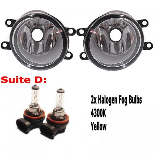 適用: レクサス ES350 ES300H 2013 2014 2015 9LED フォグライト H8 H11 12V 55W ハロゲン LED フォグ ヘッド ランプ タイプD AL-KK-7792 AL Light lamp for car