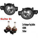 適用: 日産 ローグ エクストレイル X トレイル 2013-2016 9LED フォグライト H11 H8 12V 55W ハロゲン LED フォグ ヘッド ランプ タイプD AL-KK-7881 AL Light lamp for car