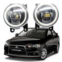 LED ライト 適用: 三菱 ランサー スポーツバック 2009-2018 ランサー X LED エンジェルアイ DRL カットラインレンズ フォグライト ホワイト エンジェルアイ AL-KK-7920 AL Car light(2)