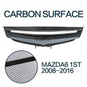 レーシング グリル バンパー カーボン サーフェス メッシュ フロント グリル アクセサリー 適用: 初代 MAZDA6 2008-2016 カーボン調 AL-LL-1453 AL Exterior parts for cars