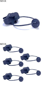 AL OEM フューエル フィラー ドア ロック アクチュエータ 適用: ティグアン 2008-2018 ゴルフ ヴァリアント 2007-2014 5ND 810 773 A 5N0 810 773 5ピース AL-LL-4938