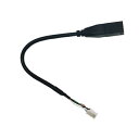 オーディオ ラジオ 4PIN コネクタ USB インプット ワイヤー アダプタ 適用: トヨタ カムリ カローラ マツダ スタンダード オート USB ケーブル AL-LL-6243 AL Car parts
