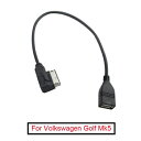 1ピース オーディオ ミュージック インターフェース AMI/MDI/MMI USB アダプタ ケーブル 適用: アウディ/AUDI A3/A4/A5/A6 TT/GLI/パサート/CC イオス AL-LL-6629 AL Car parts