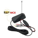 1セット MCX コネクタ アクティブ エアリアル アンテナ ビルトイン 増幅器 適用: デジタル TV AL-LL-6698 AL Exterior parts for cars(2)