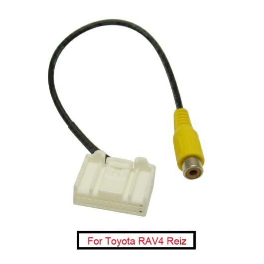1ピース リア カメラ パーキング ビデオ リバース RCA ケーブル アダプタ 適用: トヨタ RAV4 レイツ/マークX ラジオ ヘッド ユニット AL-LL-7174 AL Car parts