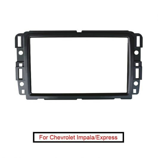 2DIN ラジオ ステレオ DVD フレーム 適用: シボレー/CHEVROLET トラバース ビュイック/BUICK アンクレイブ GMC アカディ ダッシュ フィッティング マウント パネル フレーム AL-LL-7362 AL Interior parts for cars