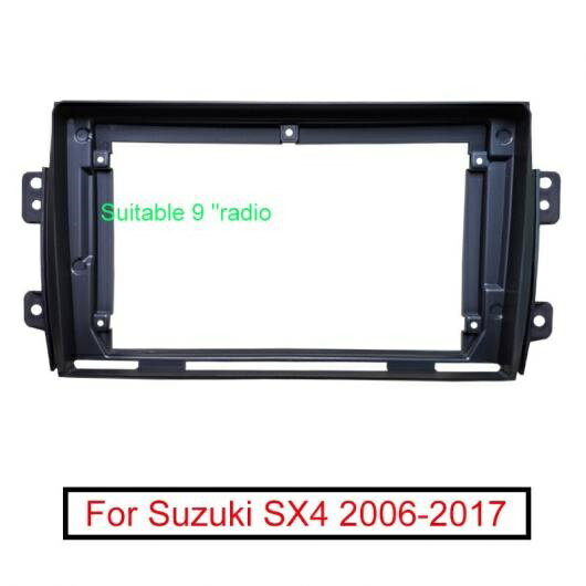 ステレオ 9インチ ビッグ スクリーン 2DIN フレーム アダプタ 適用: スズキ SX4 オーディオ ダッシュ フィッティング パネル フレーム キット AL-LL-7898 AL Interior parts for cars