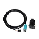 オーディオ USB AUX-IN ケーブル プラグ AUX ソケット 適用: KCE-422I KCE236B AUX ワイヤー ハーネス ケーブル アダプタ AL-LL-8035 AL Car parts
