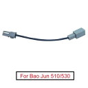 オーディオ インプット メディア データ ワイヤー プラグ オス メス USB アダプタ 適用: BAO JUN 510/530 USB ケーブル AL-LL-8044 AL Car parts