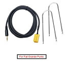 1セット ステレオ AUX インプット ケーブル アダプタ 3.5mm オーディオ プレーヤー 適用: フィアット/FIAT グランデ プント アルファ 159 AL-LL-8118 AL Car parts(2)