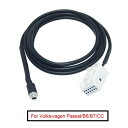 ラジオ オーディオ MP3 RCD510 + RCD310 + AUX-IN アダプタ ケーブル 適用: VW パサート B6 ゴルフ ポロ 12-ピン ポート AUX ワイヤー ケーブル AL-LL-8322 AL Car parts