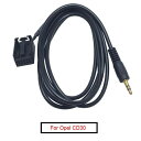 10ピース 12PIN アウディ/AUDI ラジオ 3.5mm AUX-IN アダプタ ケーブル 適用: オペル/OPEL CD30 MP3 CDC40 CD70 ナビ DVD90 ナビ AUX ワイヤー AL-LL-8355 AL Car parts