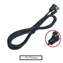 10ピース オーディオ ラジオ 3.5mm AUX-IN アダプタ ケーブル 適用: パイオニア ヘッドユニット IP-バス MP3 12-ピン ポート AUX ワイヤー AL-LL-8377 AL Car parts