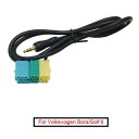 10ピース オーディオ ラジオ 3.5mm AUX-IN アダプタ ケーブル 適用: フォルクスワーゲン/VOLKSWAGEN ボーラ ゴルフ 6 ビデオ コンバート ケーブル プラグ AL-LL-8386 AL Car parts
