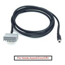 1ピース オーディオ 3.5mm メス プラグ AUX ワイヤー 適用: ホンダ CRV シビック アコード AUX イン インプット インターフェース アダプタ ケーブル AL-LL-8400 AL Car parts