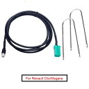 10セット オート ミニ/MINI(BMW) ISO 6PIN 3.5mm メス ジャック AUX ケーブル リムーバル キー 適用: ルノー/RENAULT OEM ラジオ ワイヤー アダプタ AL-LL-8404 AL Car parts